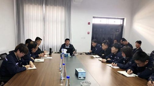 2021年4月19日召開主題為《公司是船，我在船上》的全體員工會(huì)議