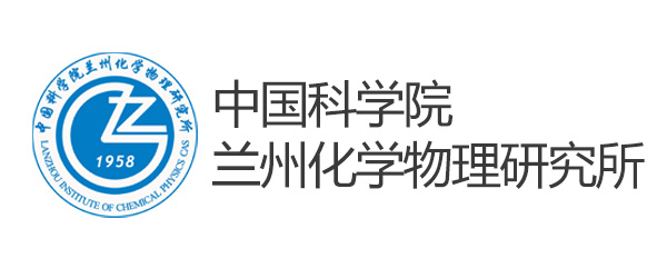 二氧化碳捕集與轉(zhuǎn)化利用聯(lián)合實(shí)驗室合作協(xié)議